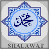 Kumpulan Bacaan Sholawat ícone