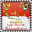 Lagu Daerah Nusantara Mp3-APK