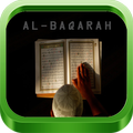 Al-Baqarah Quran