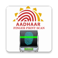 Aadhaar Finger Print Scanner