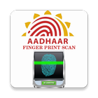 Aadhaar Finger Print Scanner 图标