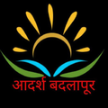 Adarsh Badlapur