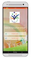 Adarsh Hanuman School 스크린샷 1
