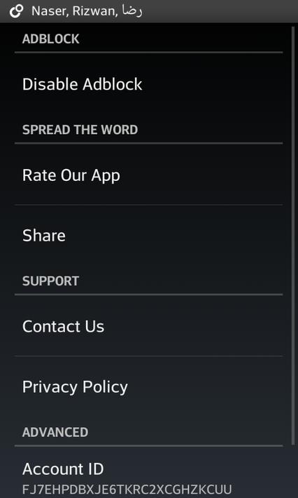 Adblock Mobile APK for Android Download