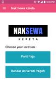 Nak Sewa Kereta पोस्टर