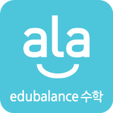 에듀밸런스 수학-학부모 관리 앱 icon