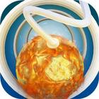 Fire Ride : Ball game icône