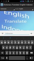 English-Indonesia Dictionary স্ক্রিনশট 1