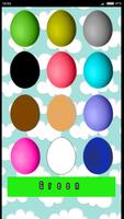 Aprende colores con huevos تصوير الشاشة 1
