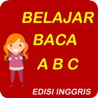 Belajar Baca ABC biểu tượng