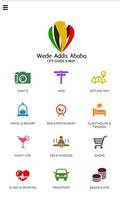 Wede Addis Ababa : Guide & Map capture d'écran 1