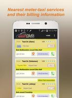 Addistag Places اسکرین شاٹ 2