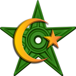 Prayer Salat Adhan and Quran