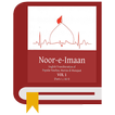 Noor-e-Imaan