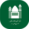 زاوية العيدروس العلمية APK