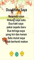 Lagu Anak Edukasi تصوير الشاشة 1
