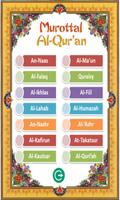 belajar juz amma الملصق