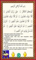 belajar juz amma تصوير الشاشة 3