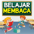 belajar membaca cepat アイコン