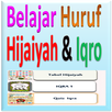 Belajar Mengaji APK