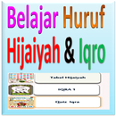 Belajar Mengaji APK