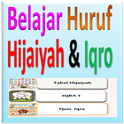 Belajar Mengaji icon