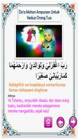 Doa Anak Muslim スクリーンショット 1