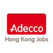 Adecco Hong Kong Jobs