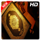 Latest Koran HD Wallpapers آئیکن