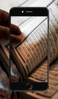 برنامه‌نما Latest Koran HD Wallpapers عکس از صفحه