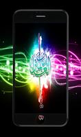 Islamic Wallpaper HD imagem de tela 2