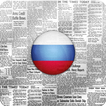 ”Russia News | Россия Новости