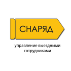 Снаряд icono