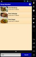 Resep Masakan Komplit capture d'écran 3