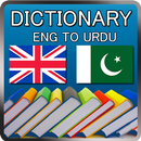 APK Dictionary English to Urdu Offline