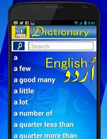 Dictionary English to Urdu Offline capture d'écran 1