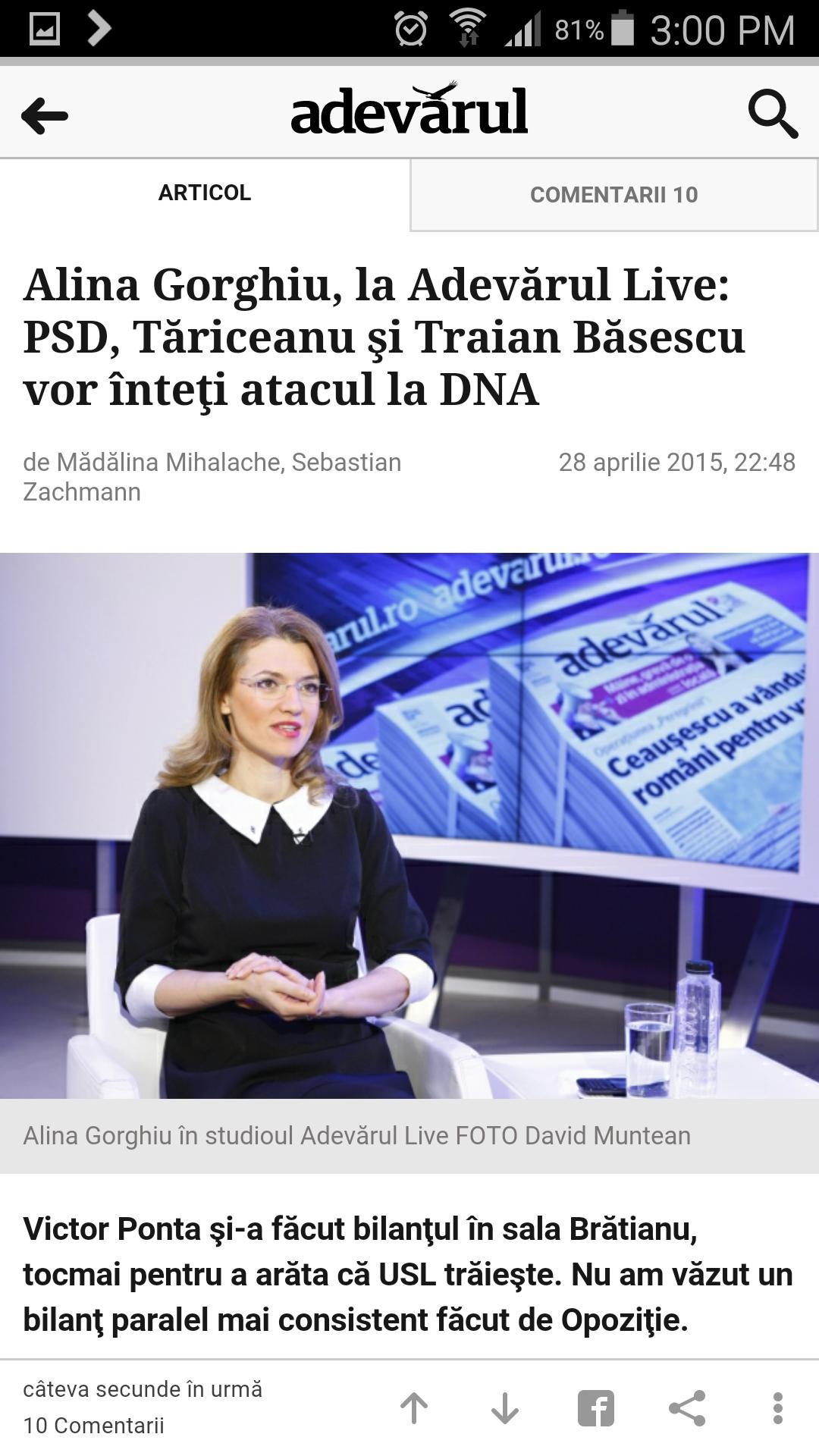 wayncom dating site de fată și băiat