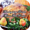 Thanksgiving 2015: New Recipes