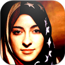 قصص عظماء دخلوا الإسلام APK