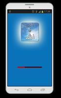 أسرار الحب في الله بدون أنترنت bài đăng