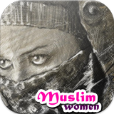 Muslim Women ไอคอน