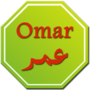 Omar ibn al Khattab APK