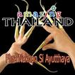 amazing thailand  Ayutthaya