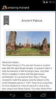 amazing thailand  Ayutthaya 截圖 3