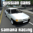 Russian Cars Samara Racing icône