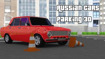 Russian Cars Parking 3D plakat