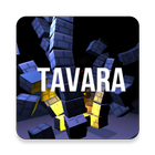 Tavara иконка