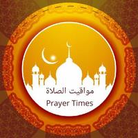 Prayer Time : Athan, Azan , Adhan and Qibla โปสเตอร์