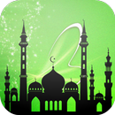 Beautiful Adhan, Azan n Athan APK