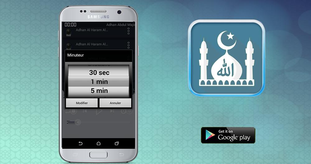 TÉLÉCHARGER ADAN GRATUIT SUR IPHONE IPHONE GRATUIT SUR TÉLÉCHARGER ADAN